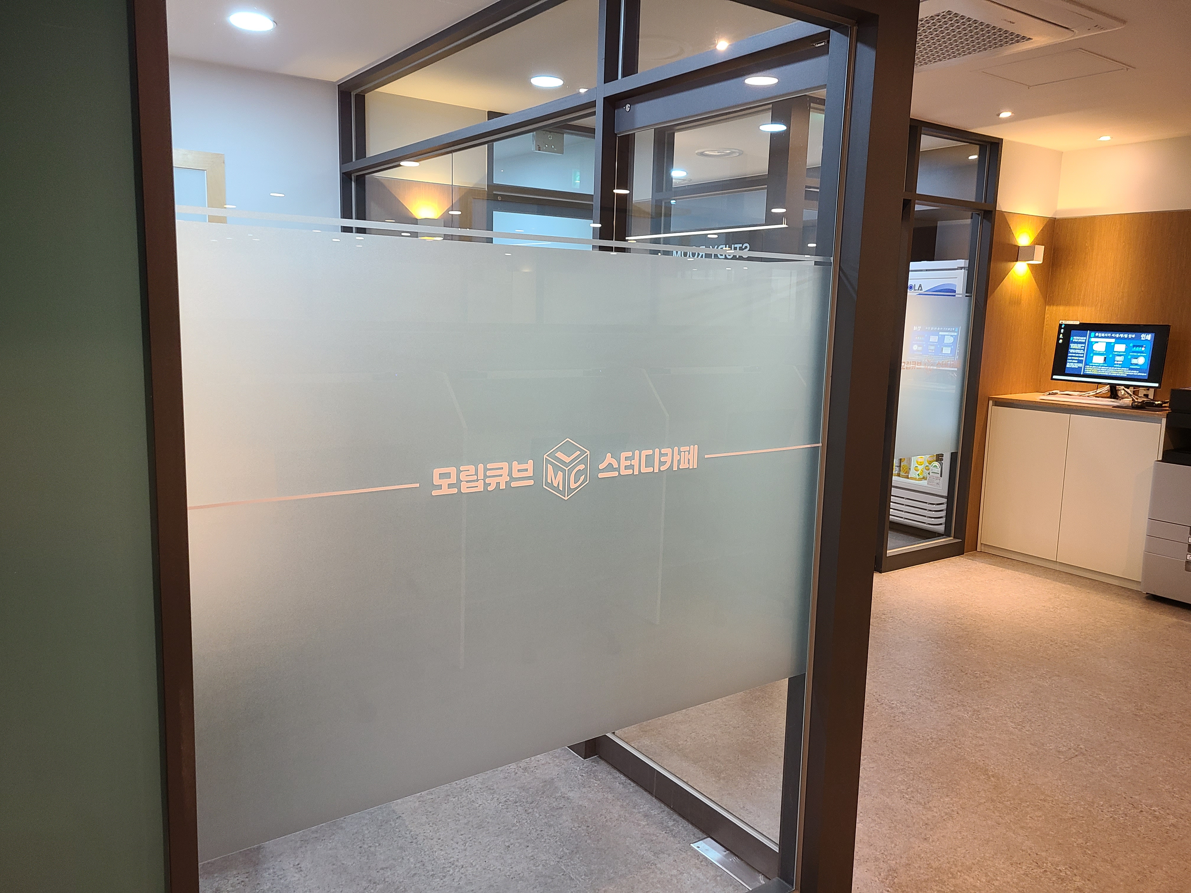 업체사진