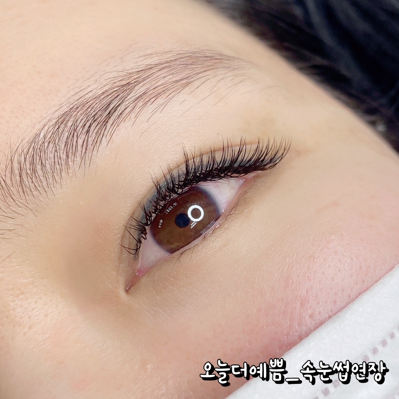 오늘더예쁨