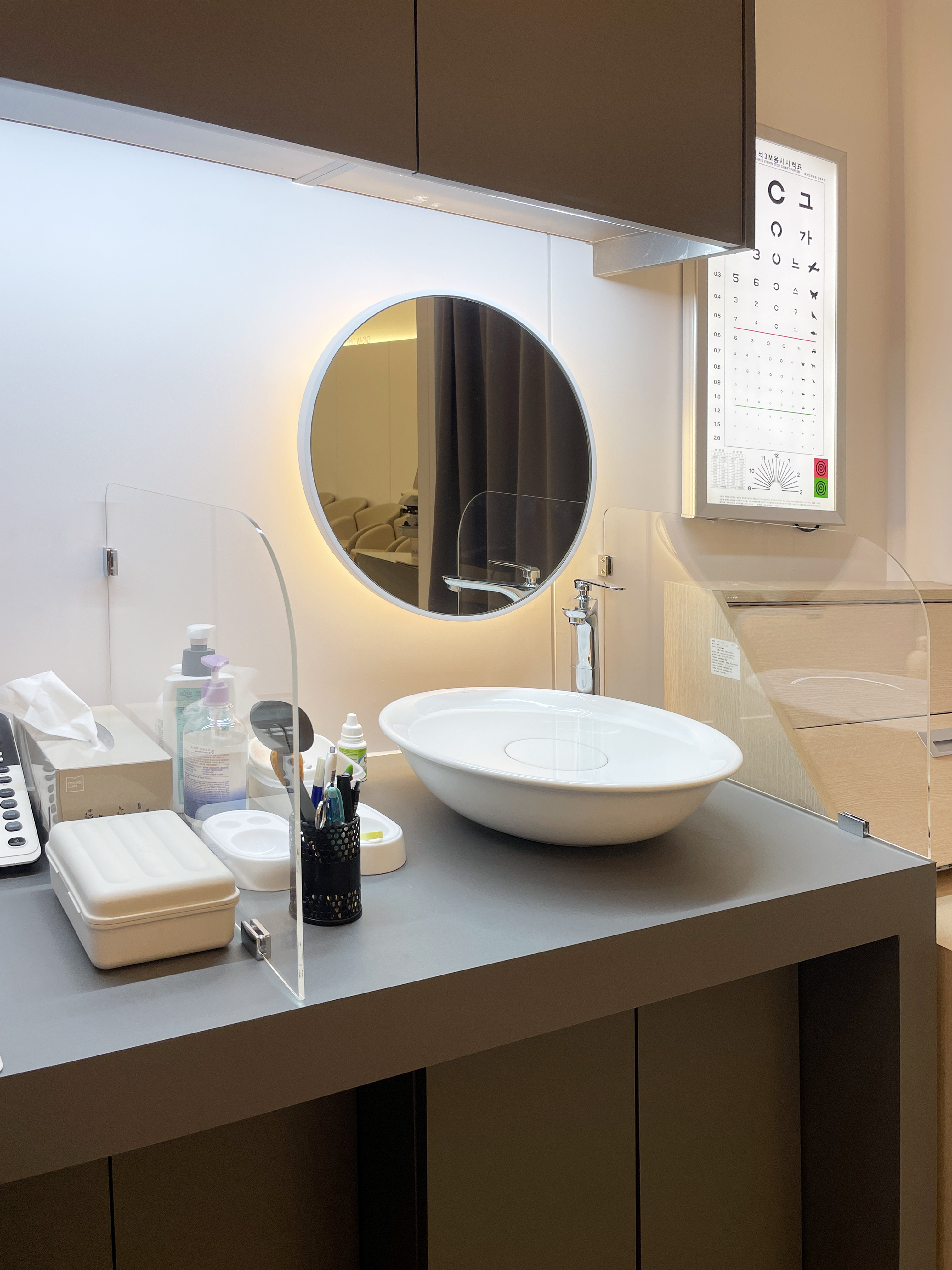 가산안과의원 대표 이미지