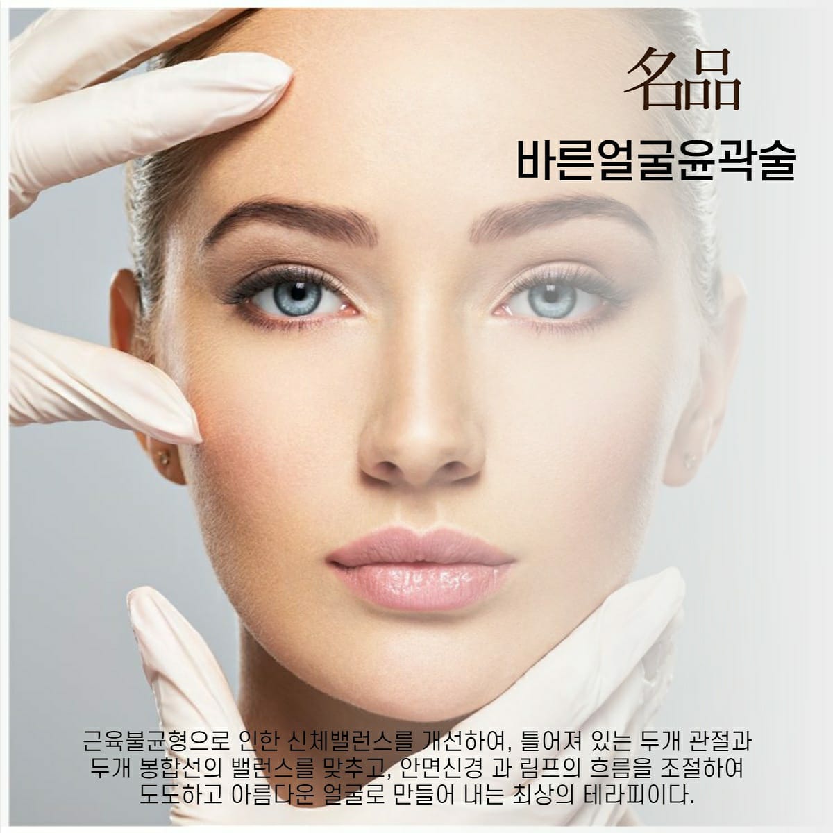 하테라피 대표 이미지