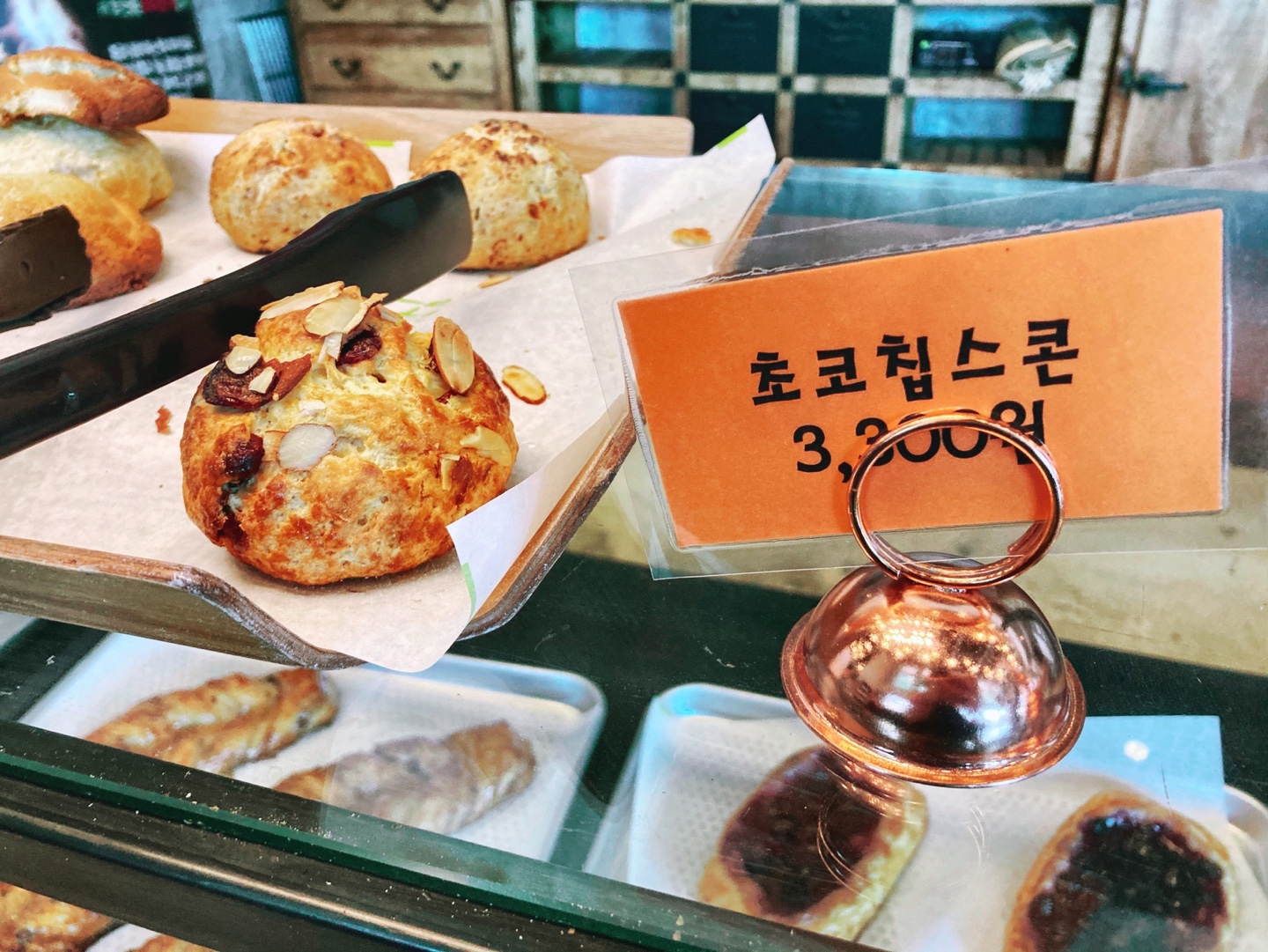 앤카페