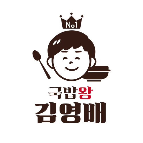 화남정돼지국밥