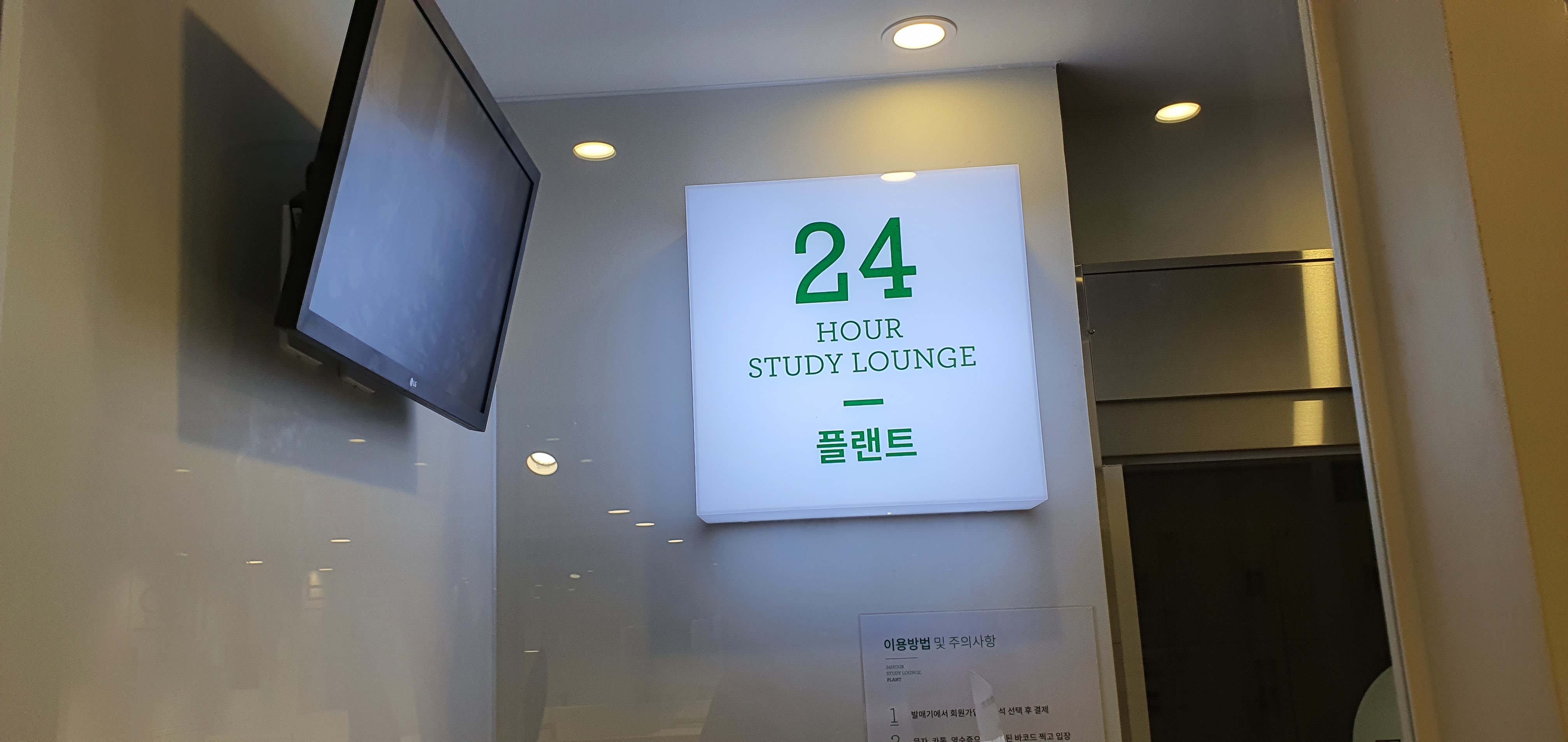 업체사진