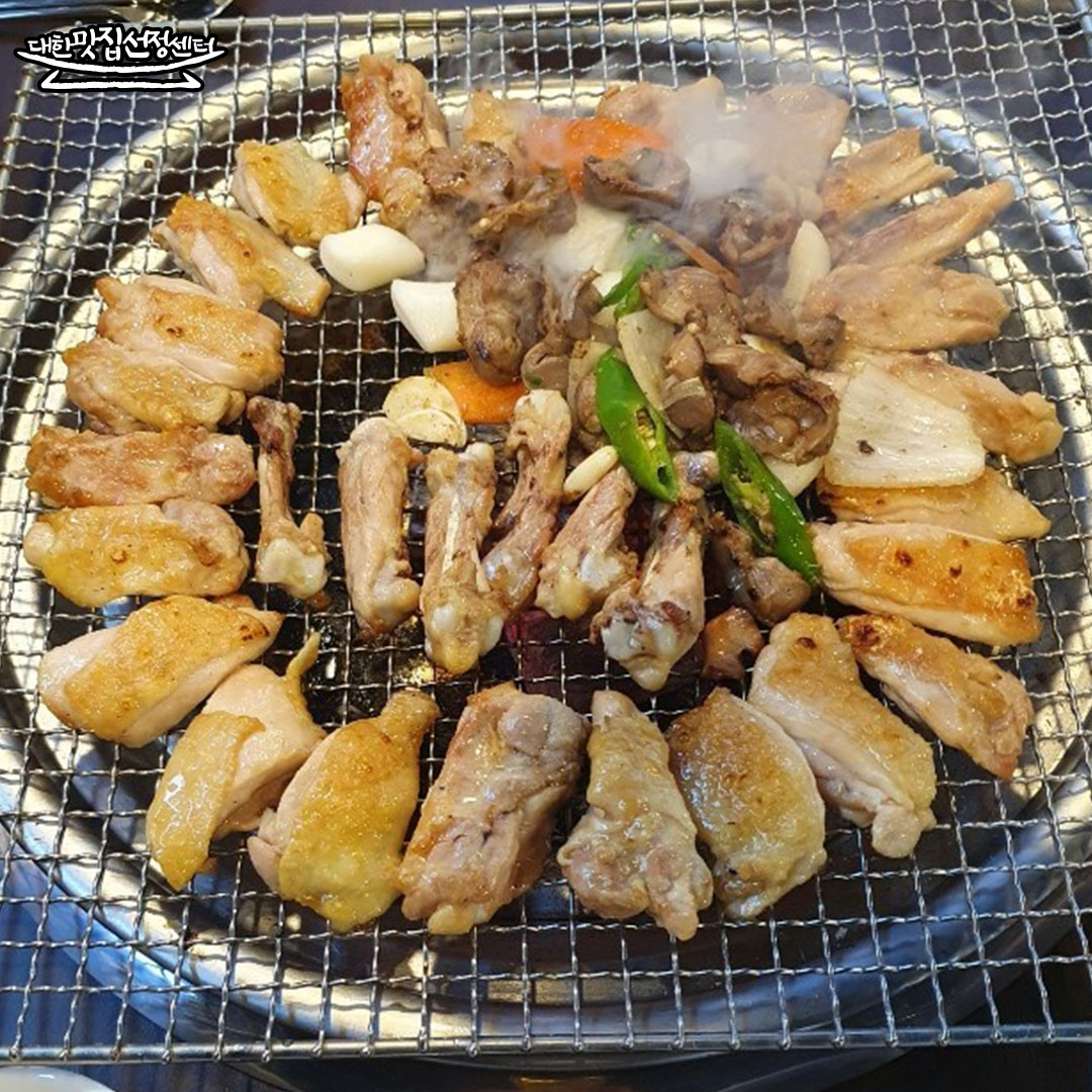 숯불에닭 원당점