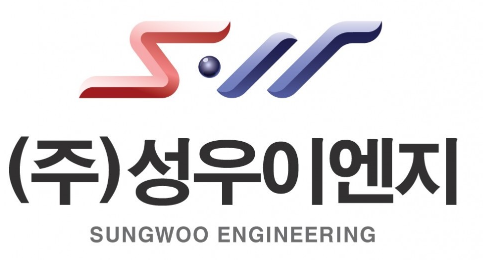 성우이엔지