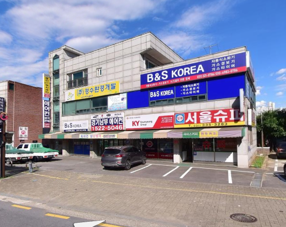 비앤에스코리아