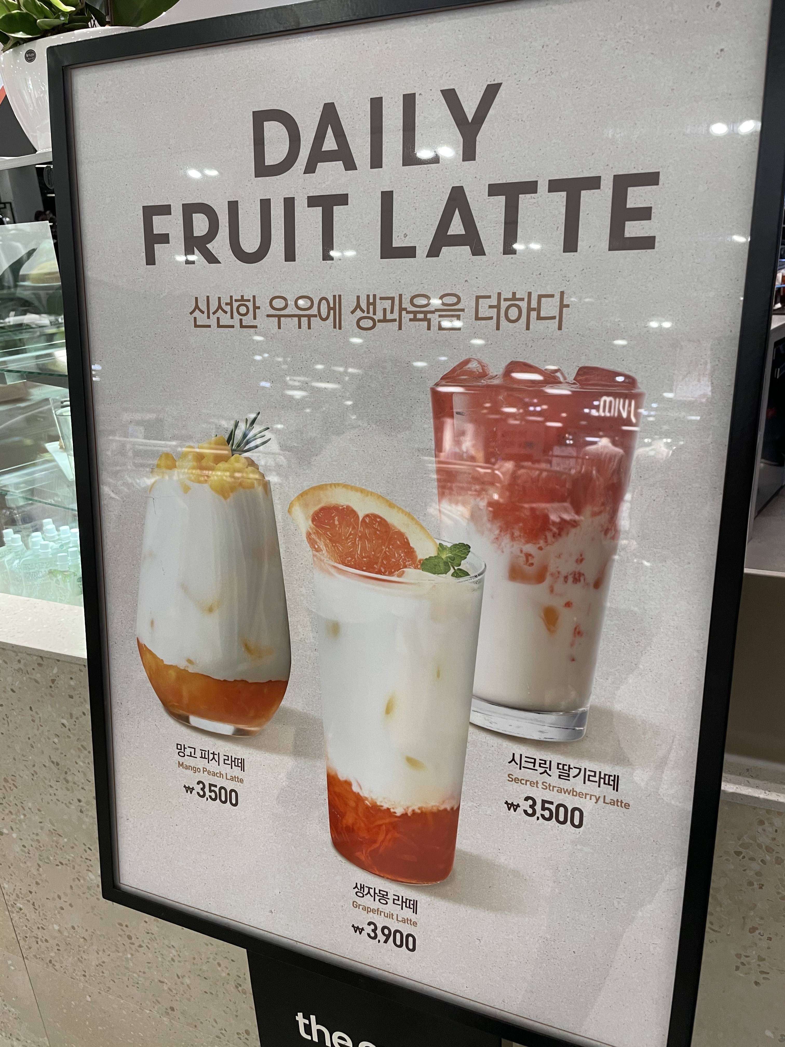 더카페