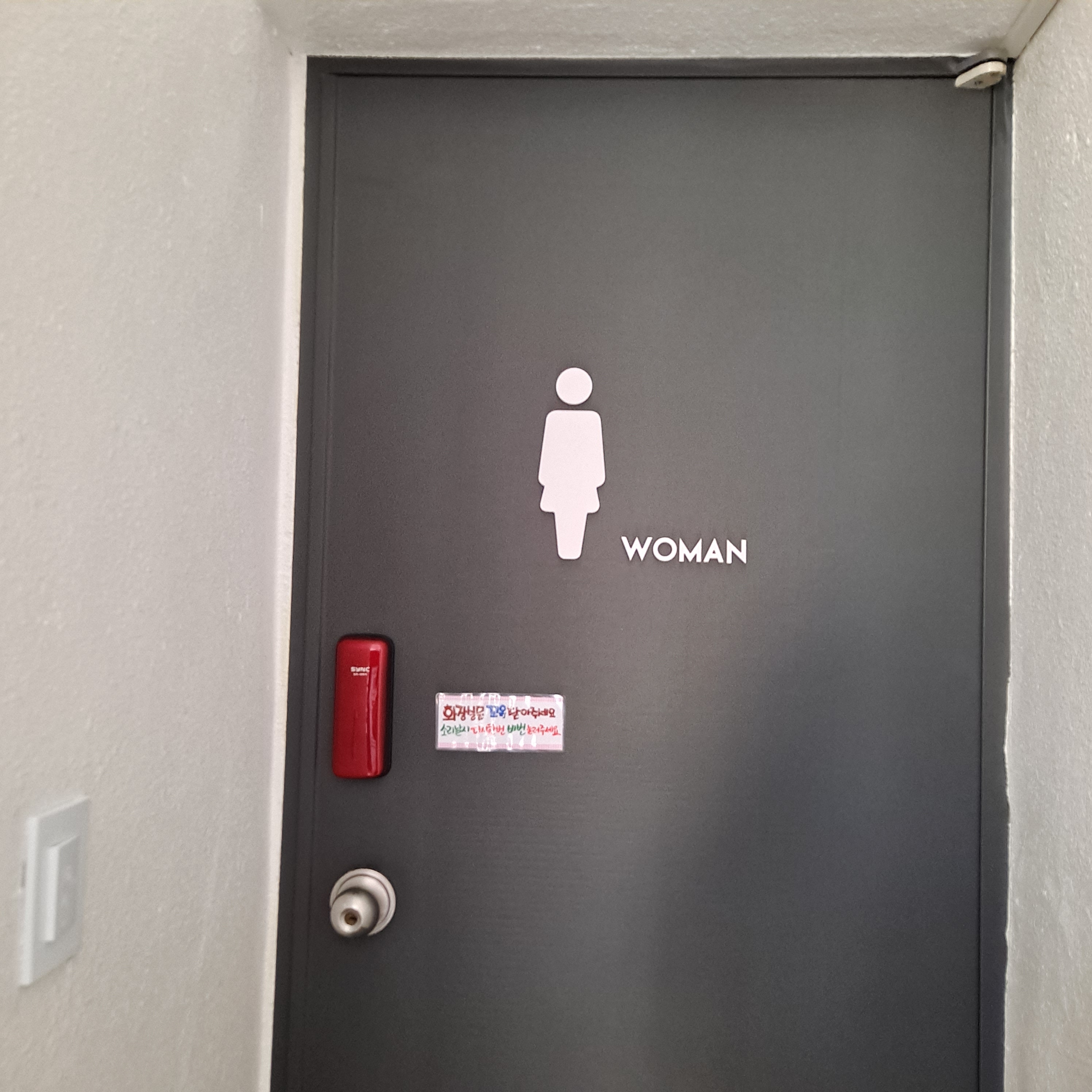 업체사진