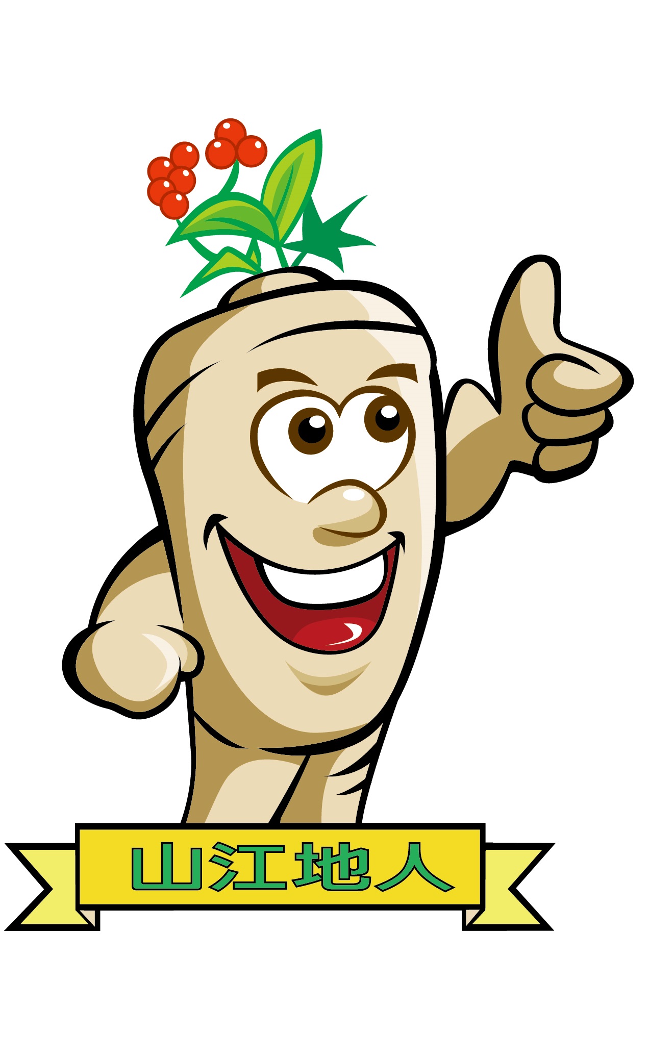 자연의힘건강원