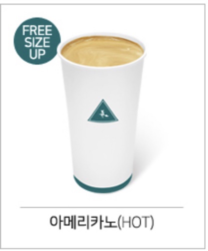 위치커피대구복현