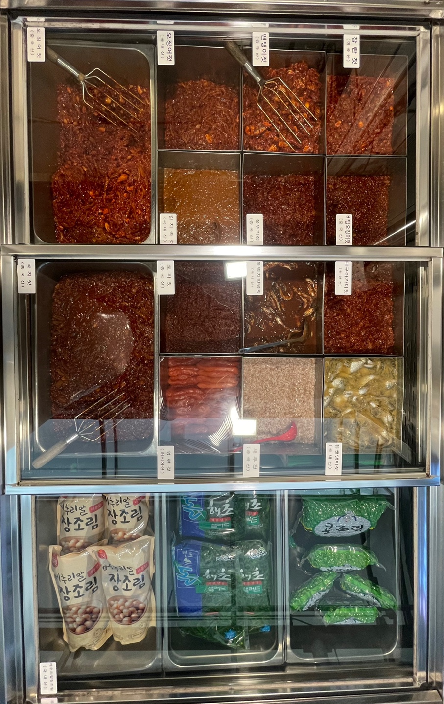 경동식품