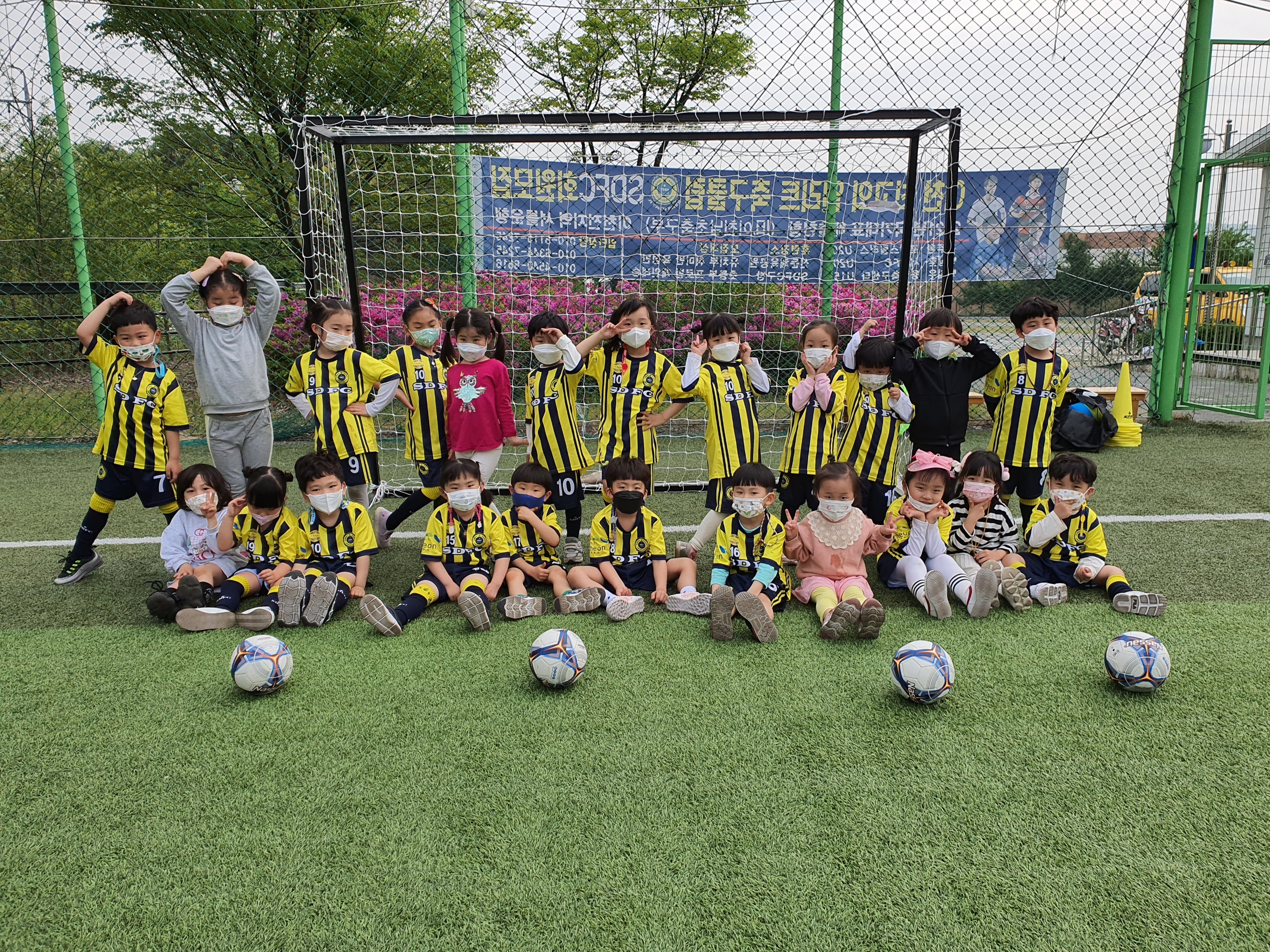 이천SDFC