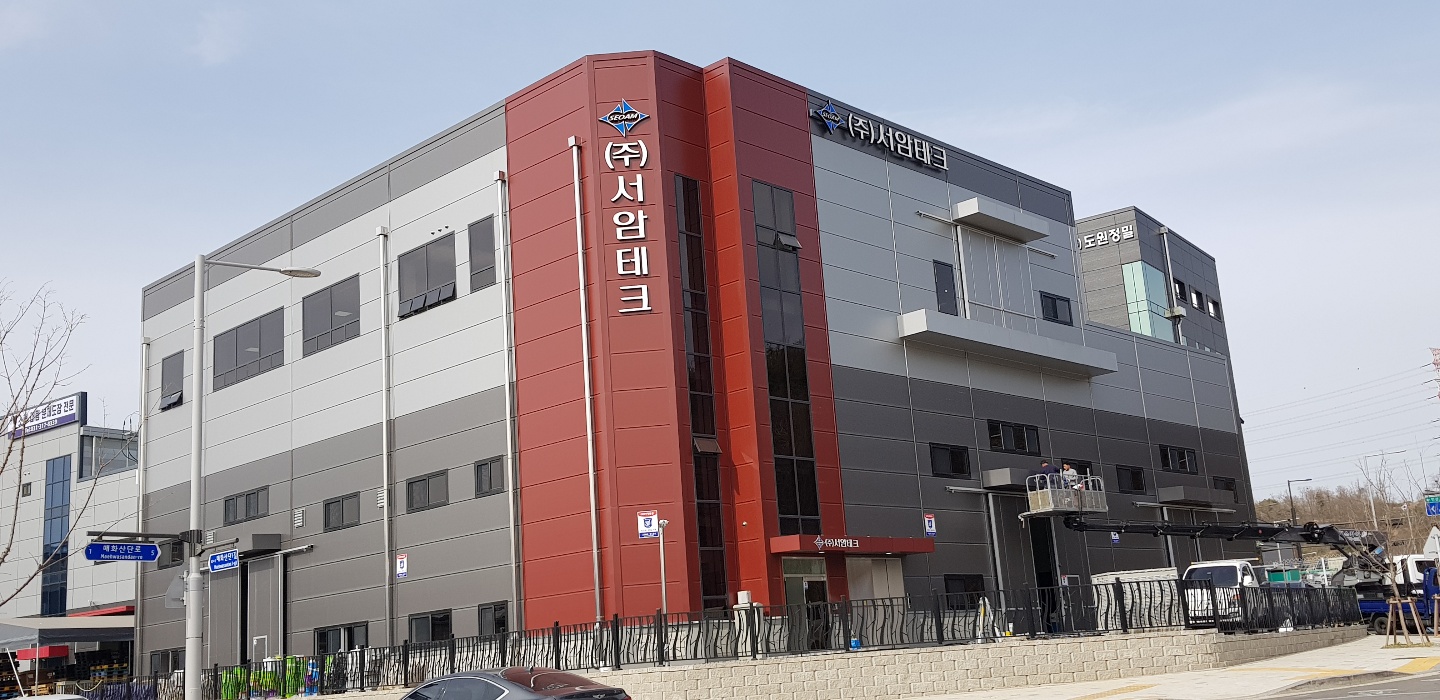 서암테크