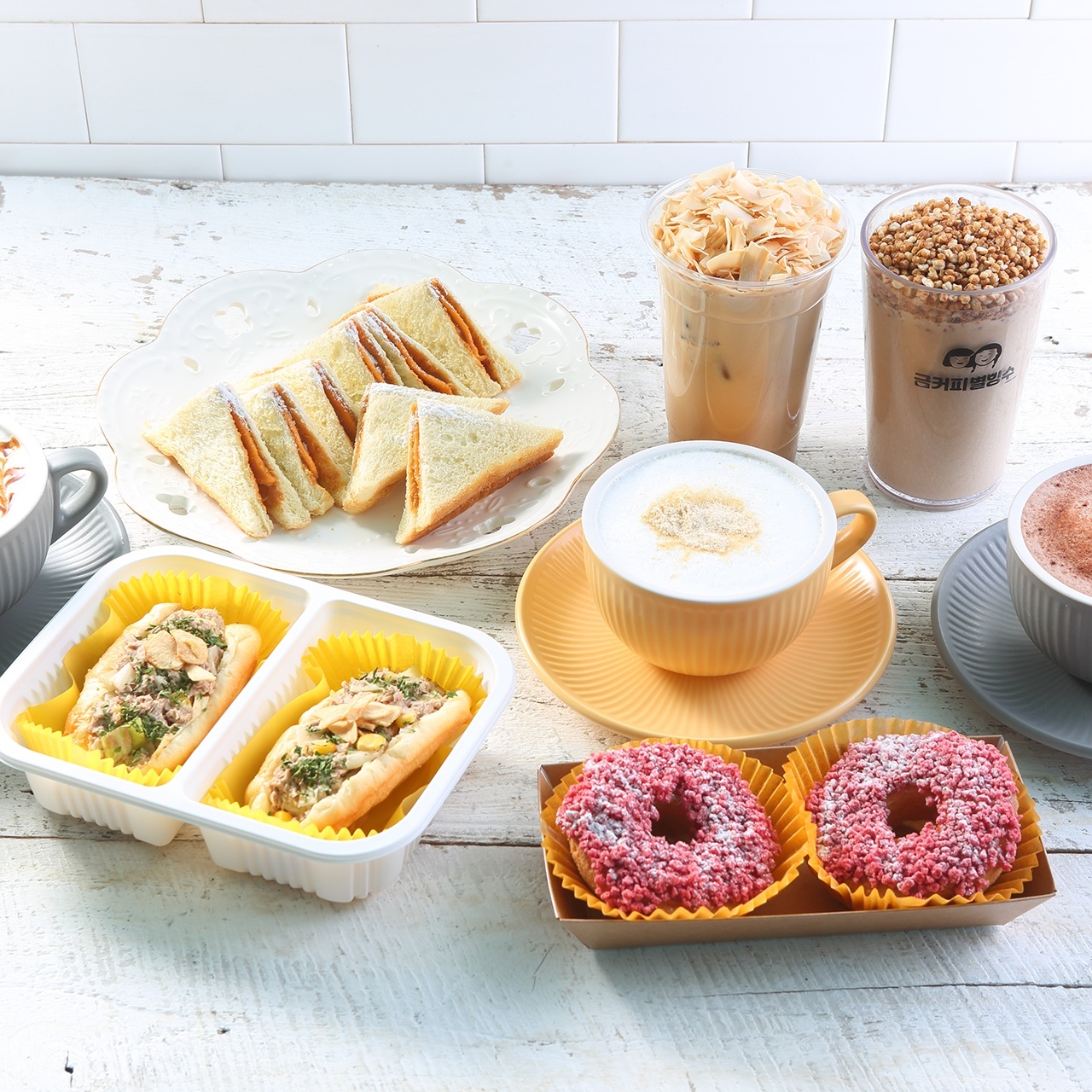 금커피별빙수&과일 하가점