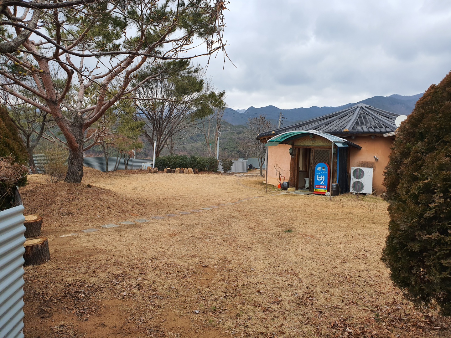 벗 대표 이미지