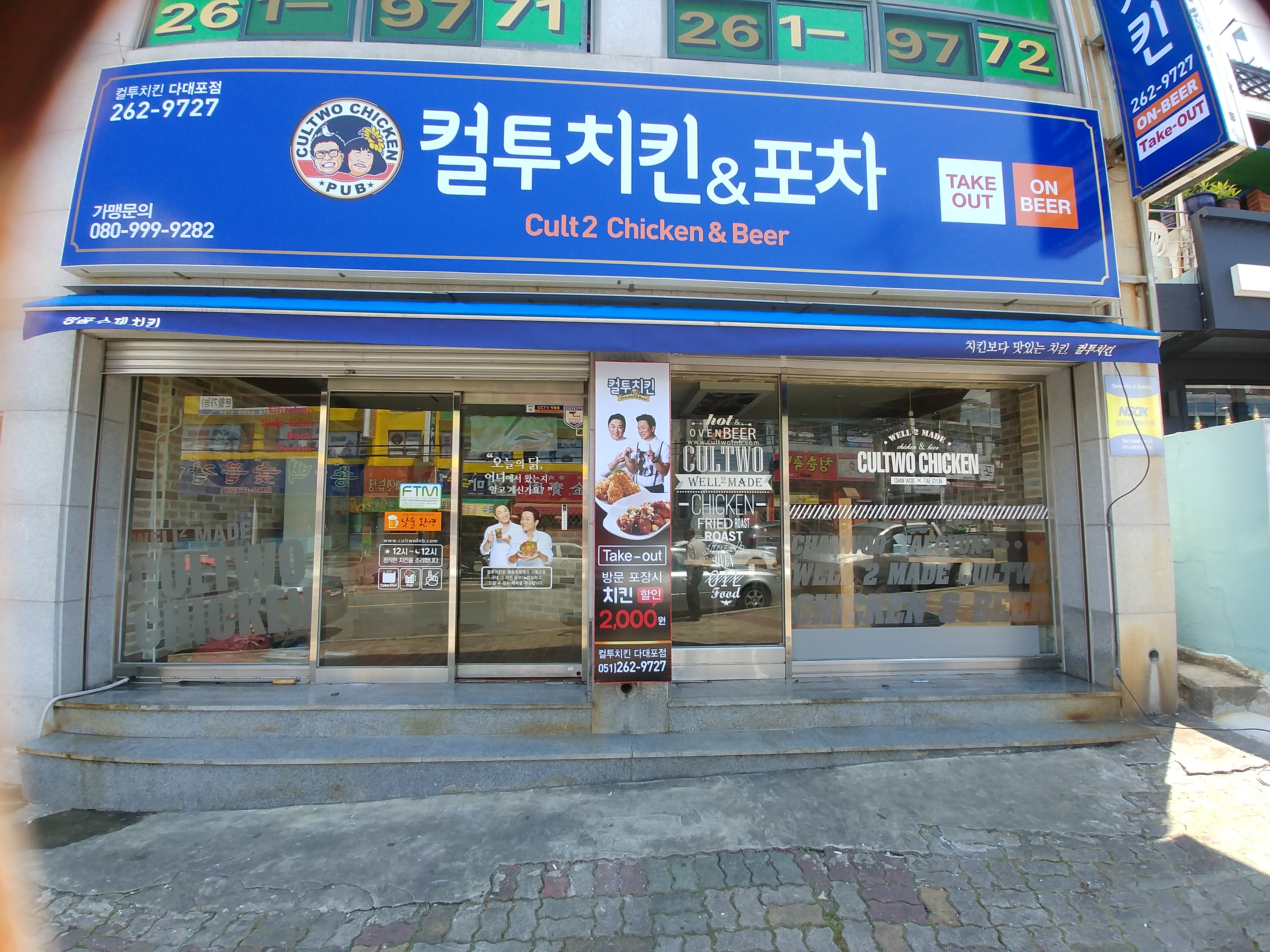 백마디자인