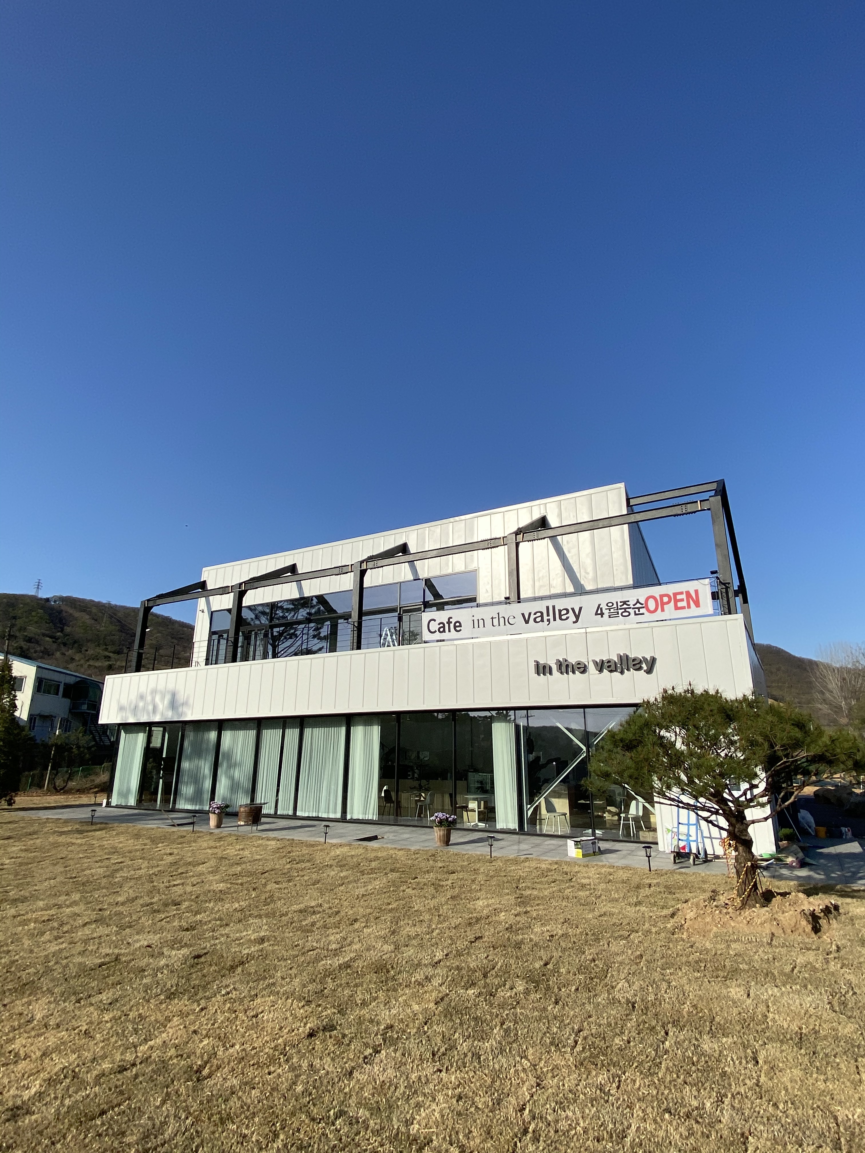 사진 2
