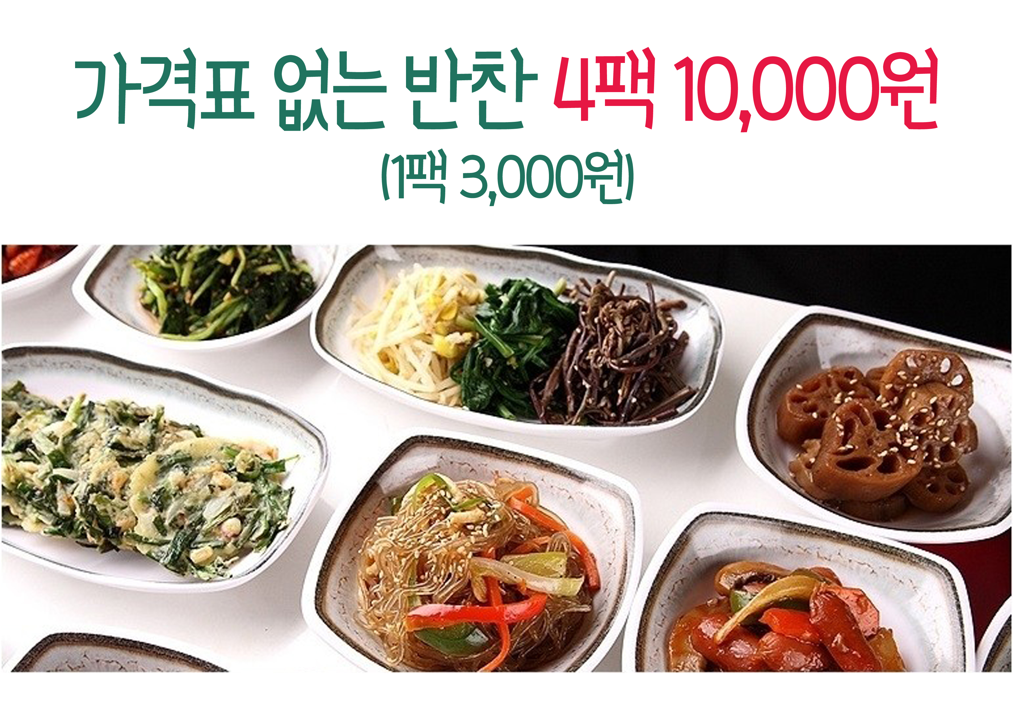 엄마의 부엌