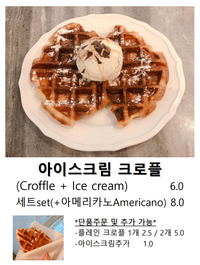 아카페