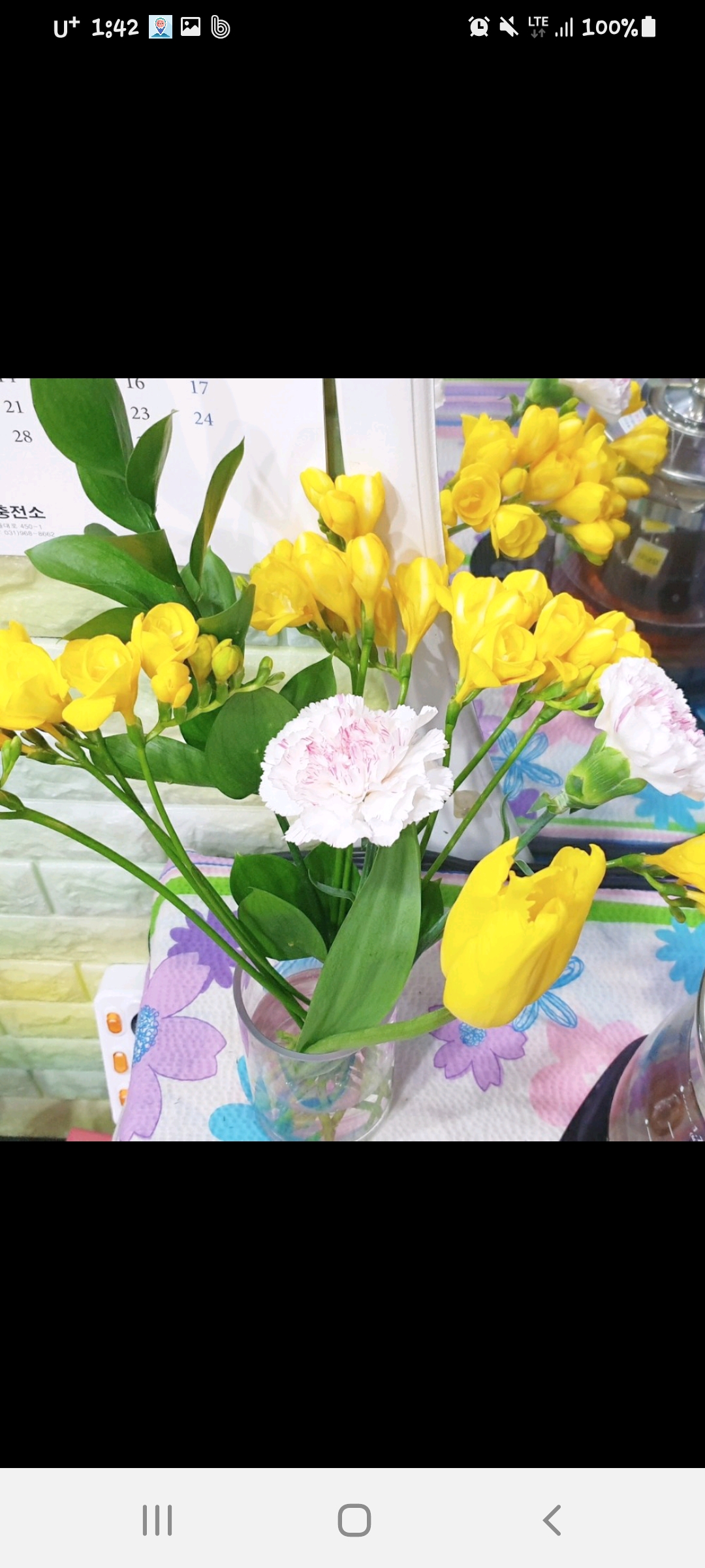 스킨트레이너피부관리 대표 이미지