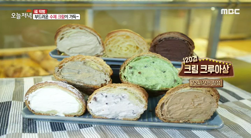 시간을 들이다