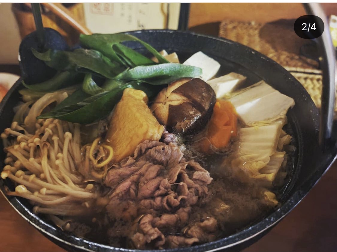 심야식당 오밤중