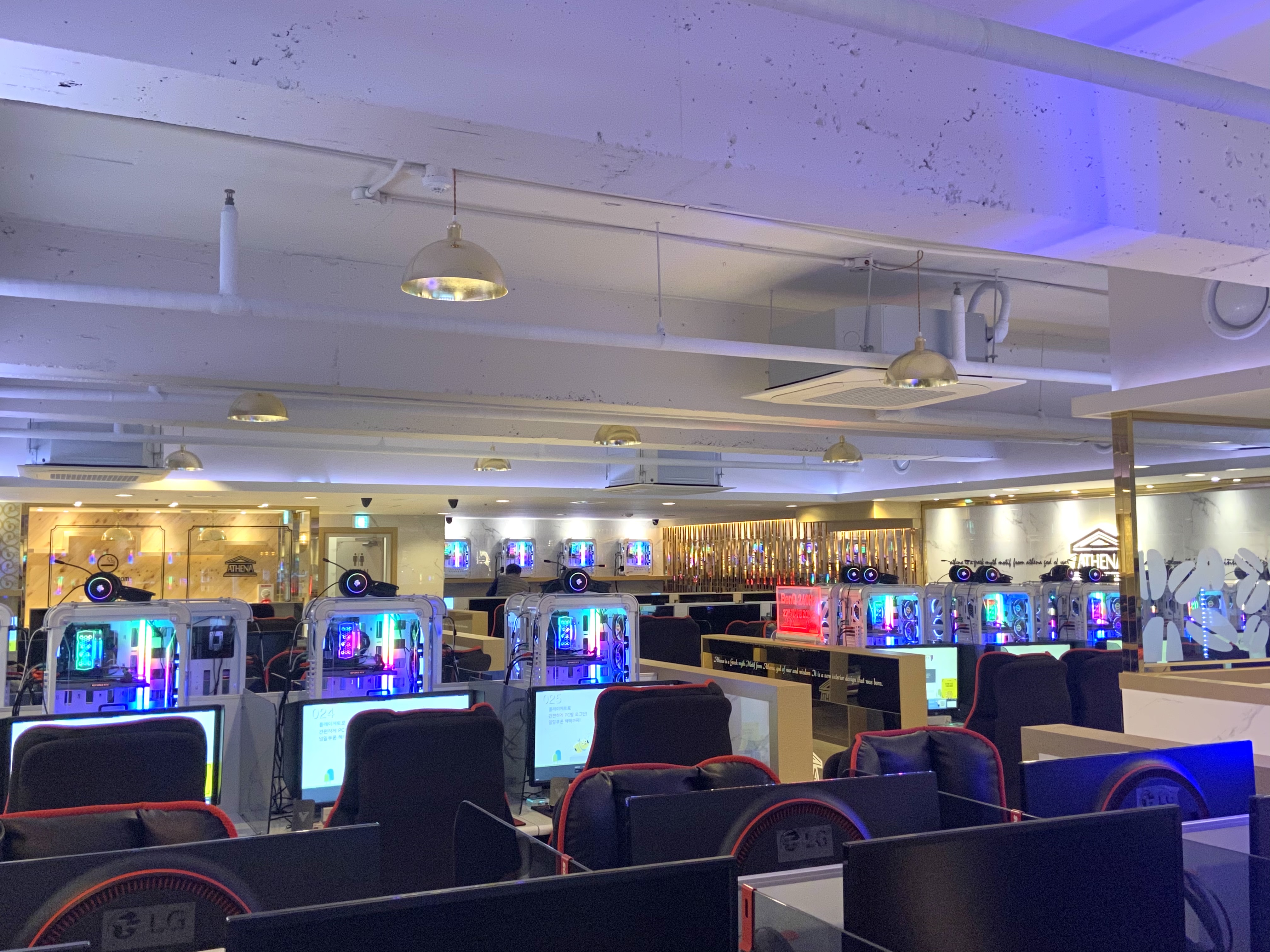 아테나PC 부산대점