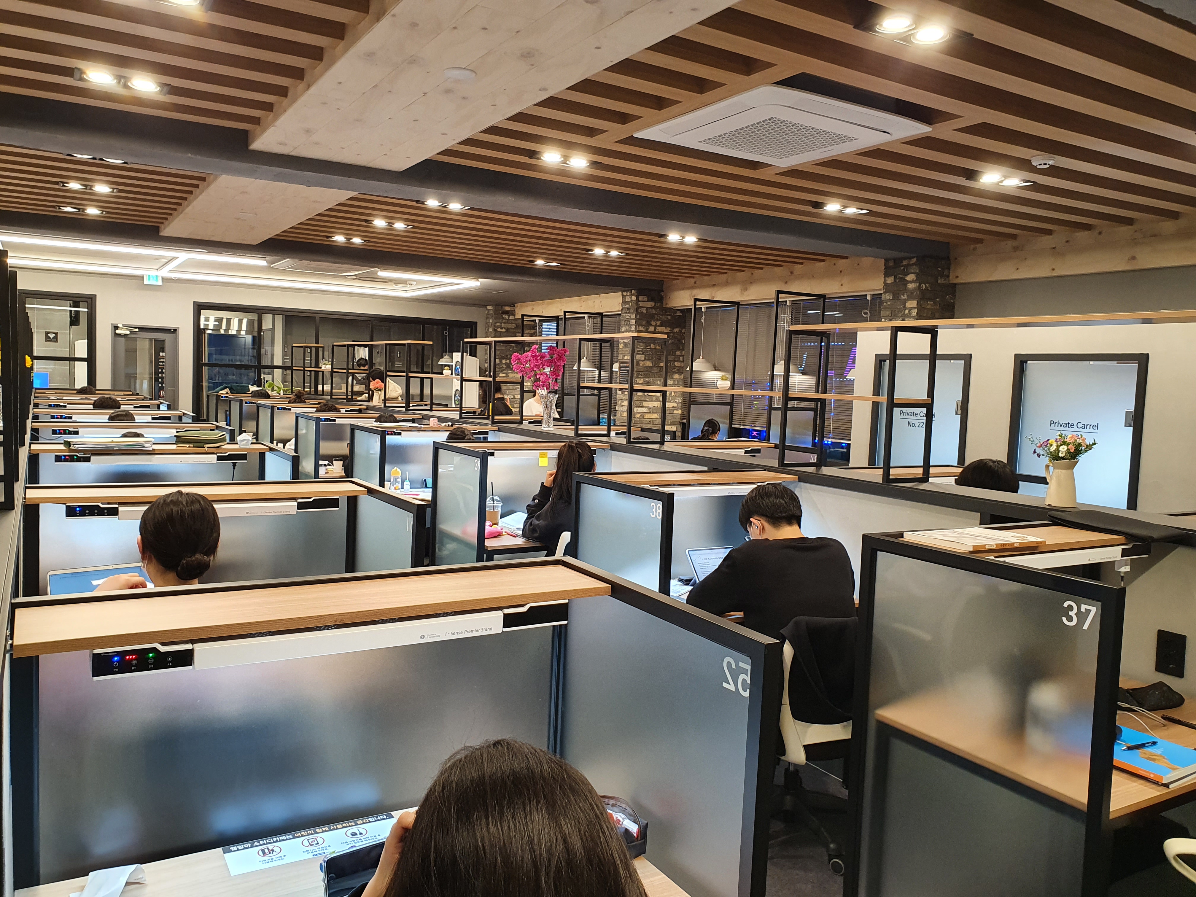 업체사진