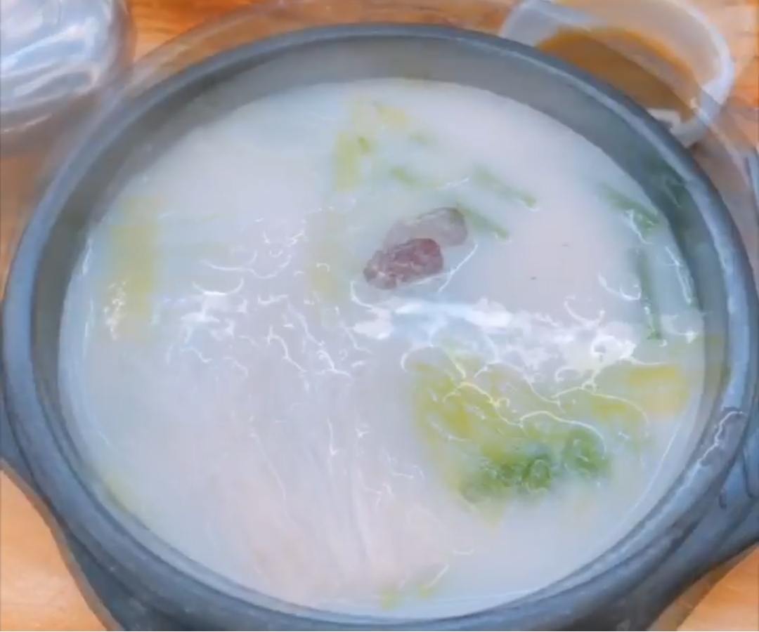 도가니탕(우족포함)