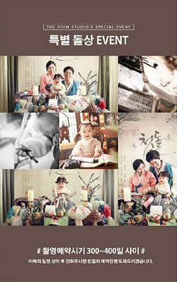 더피움스튜디오