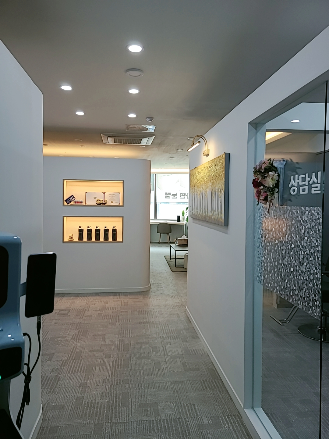 디자인 시크릿