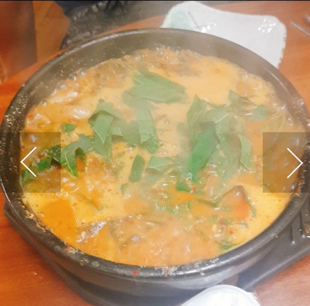 내장탕