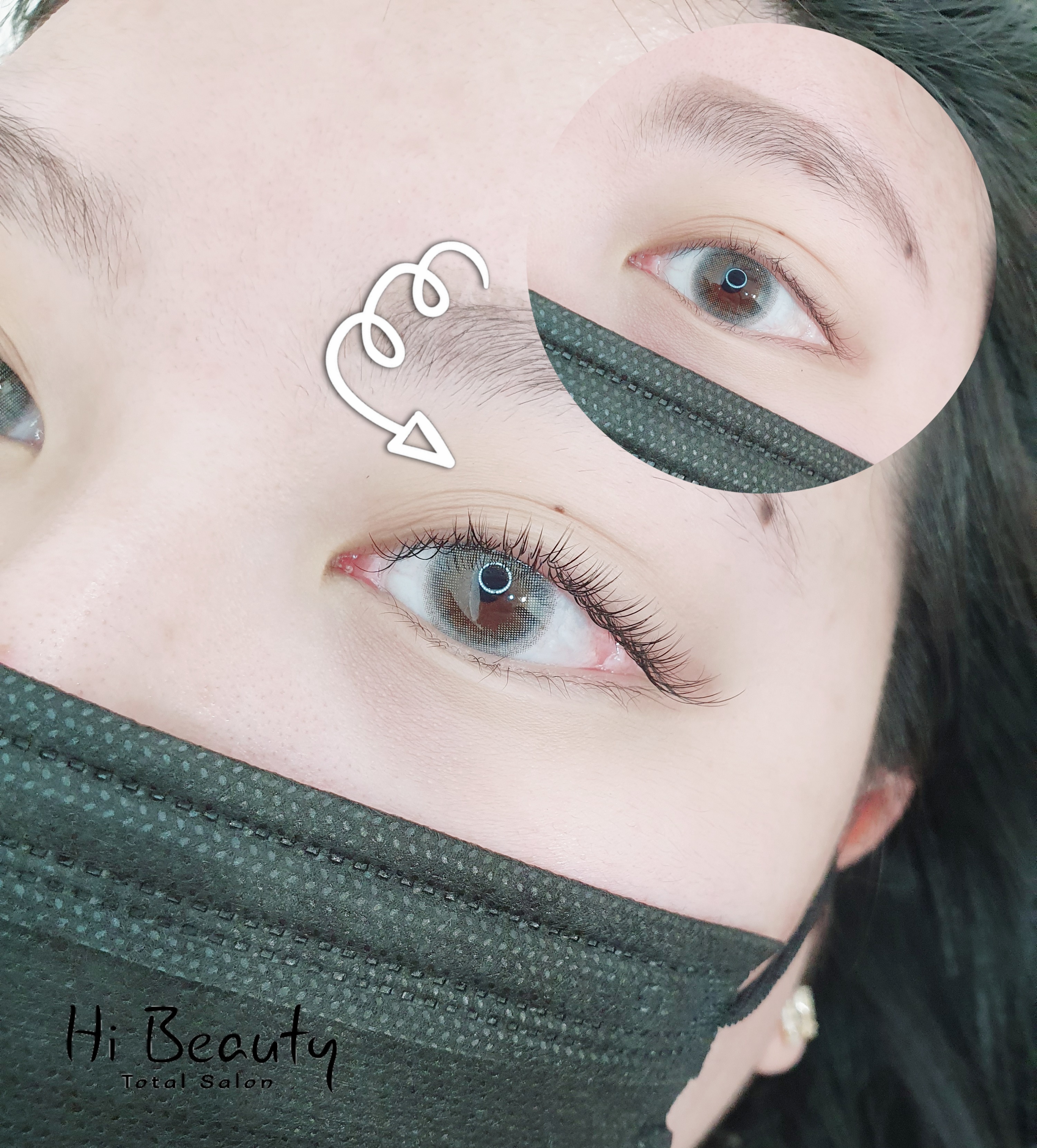 하이뷰티
