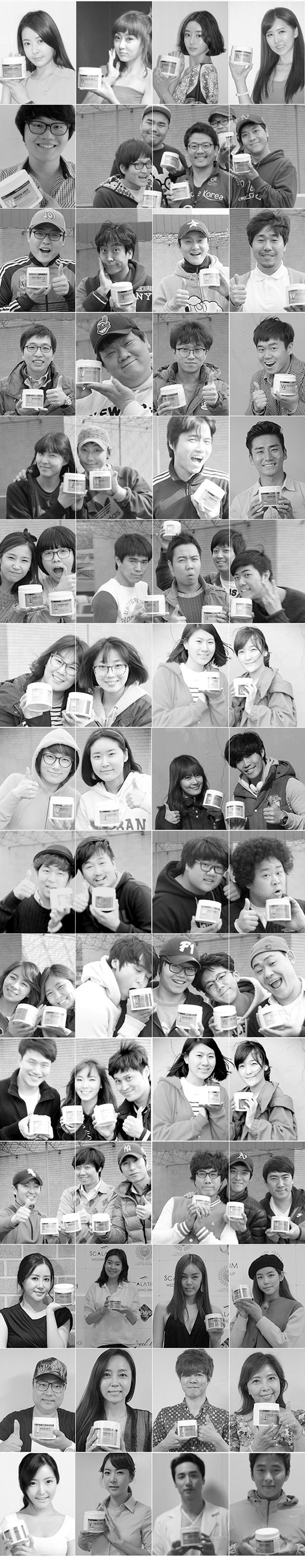 이든 화장품 대표 이미지