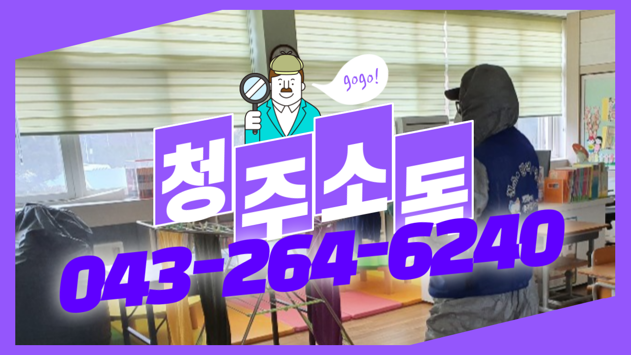 월화수크린