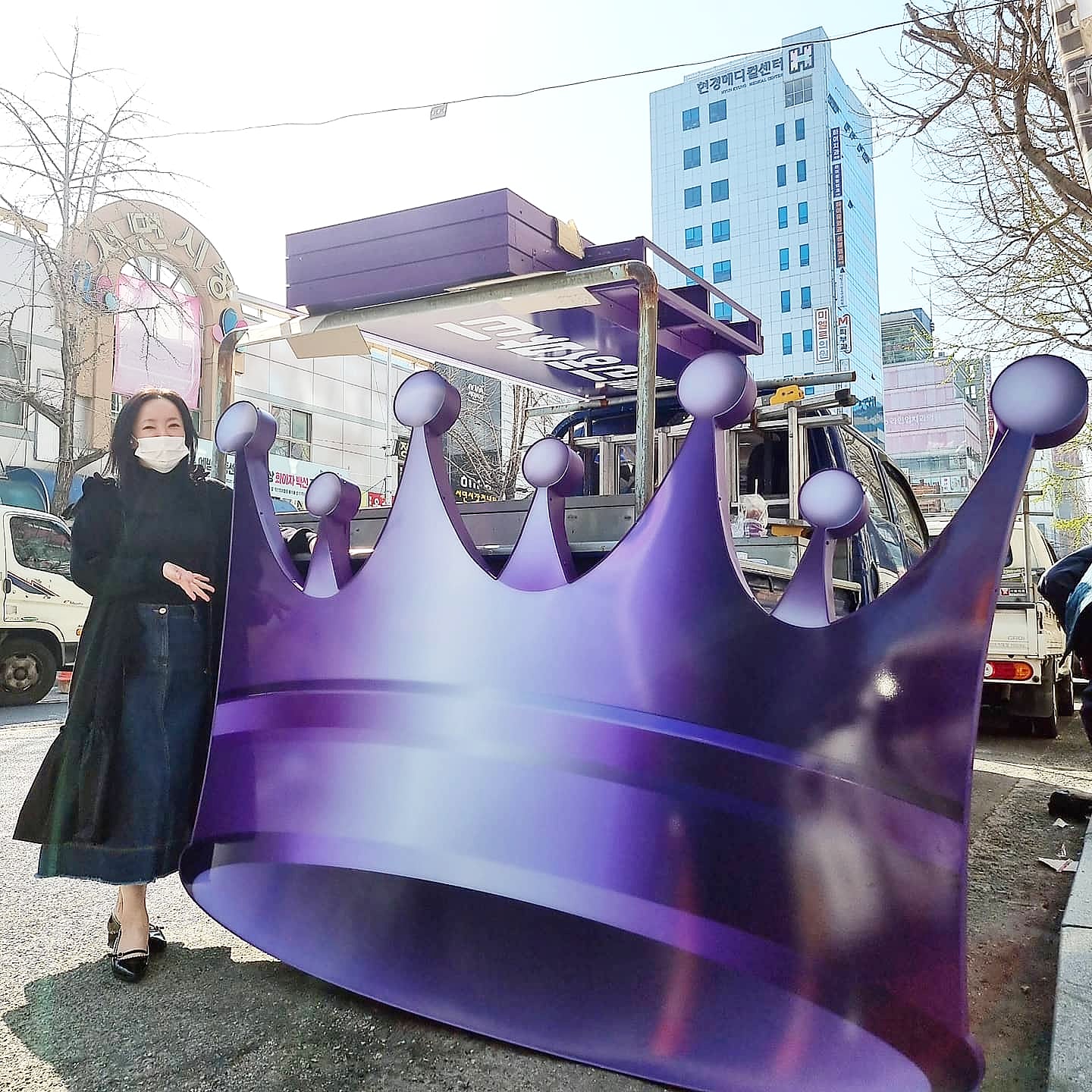 리안메디센터