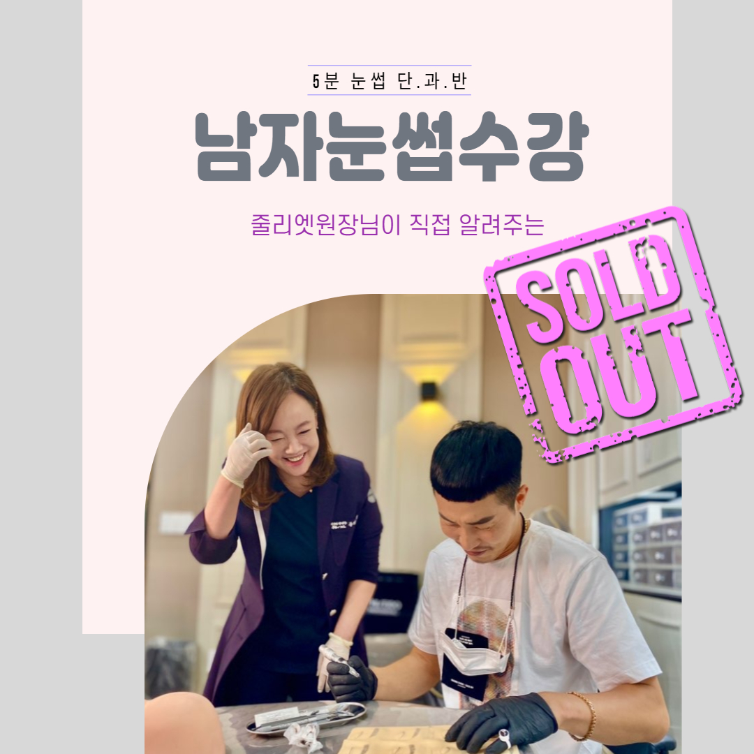 리안메디센터