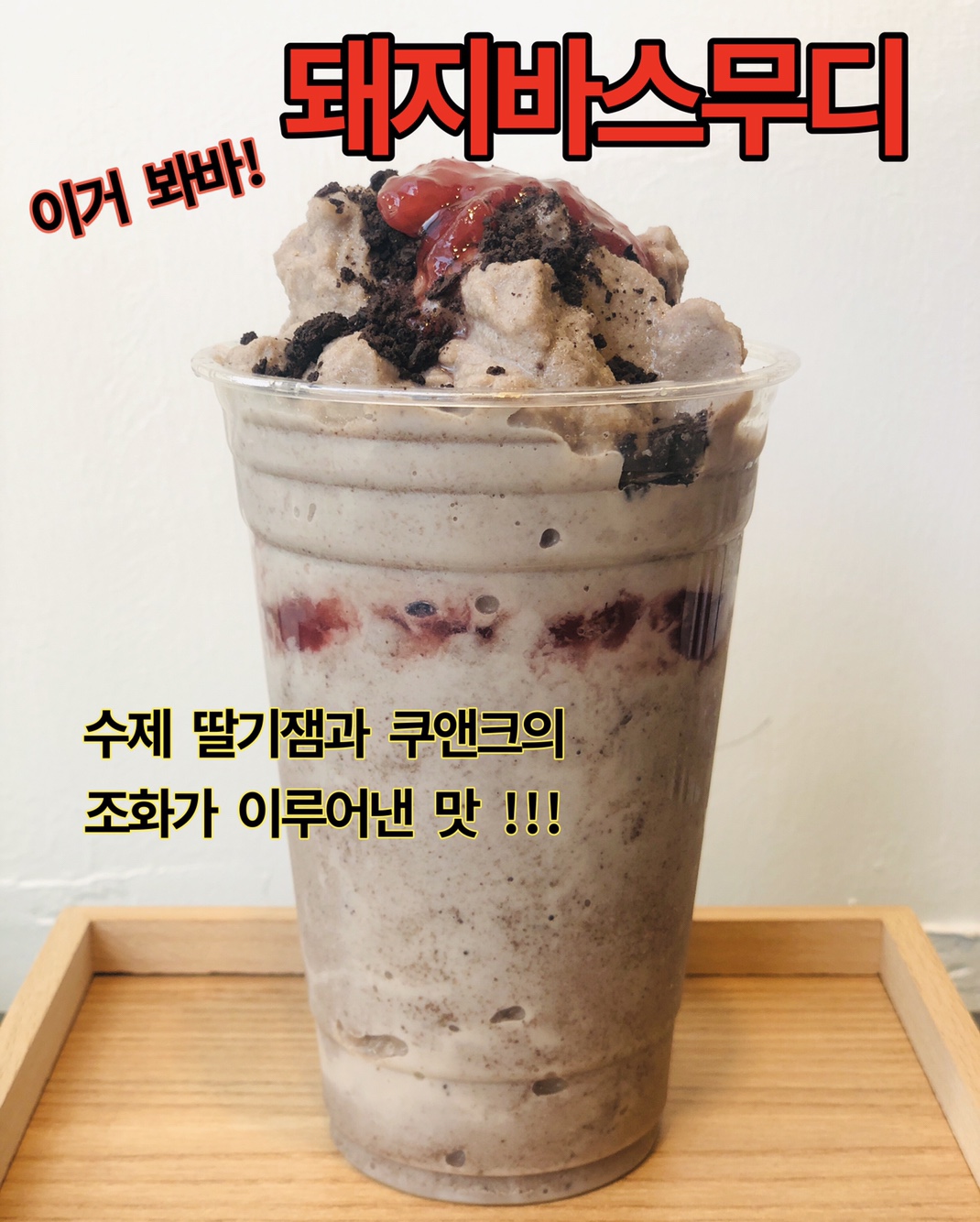 모티cafe