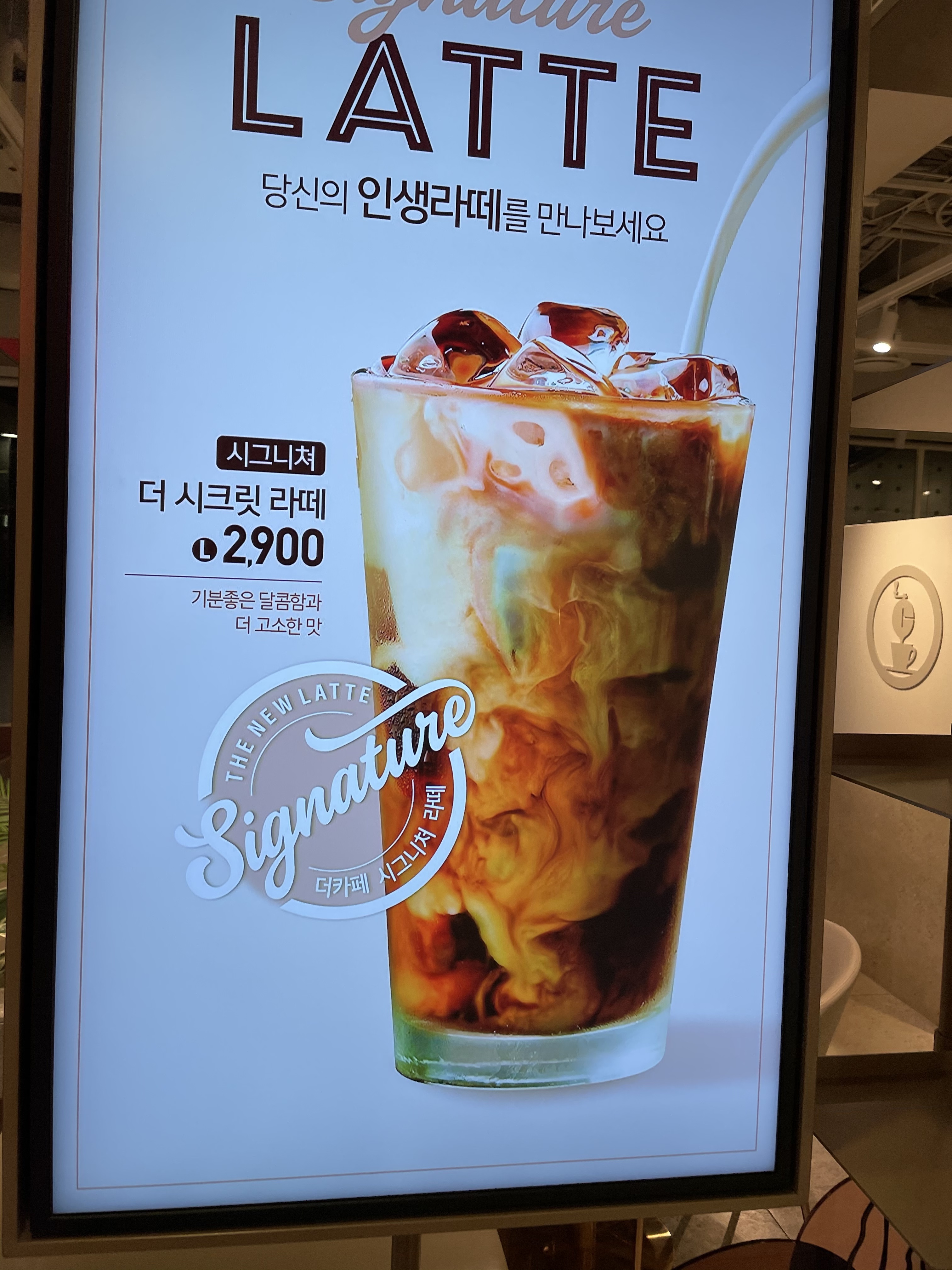 더카페