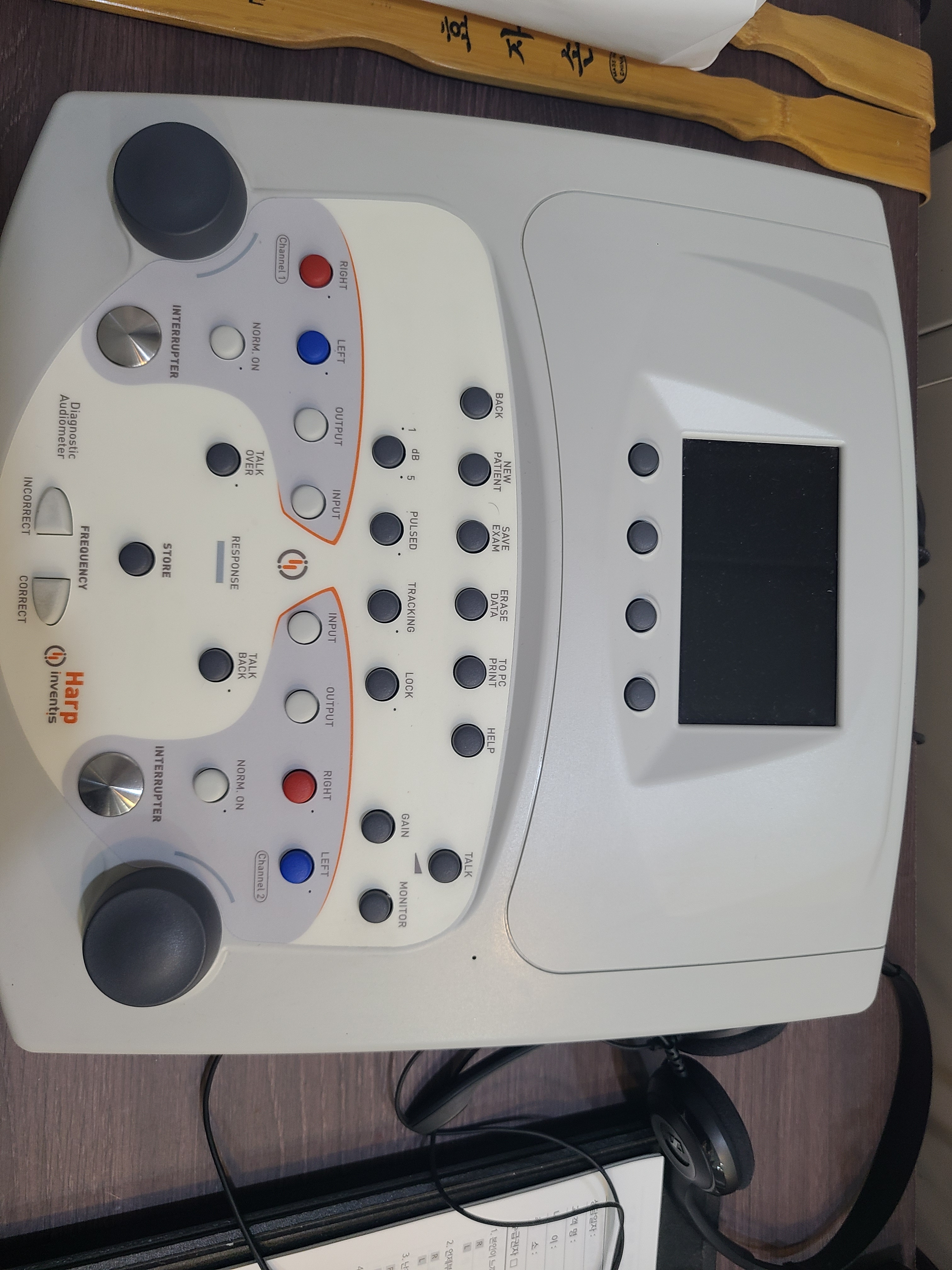 보청기백화점 대표 이미지