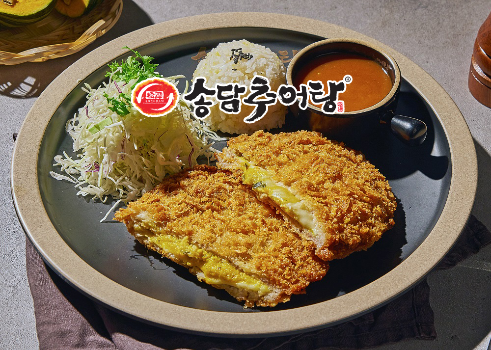 송담추어탕 본점