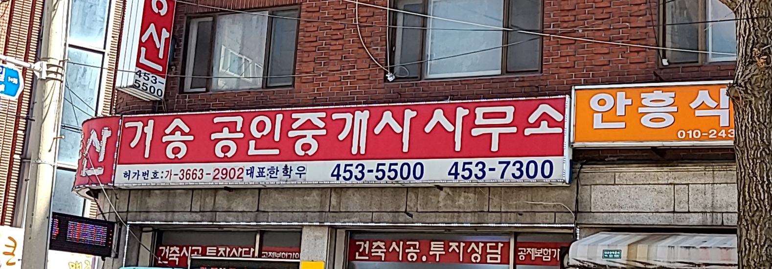 이미지 2