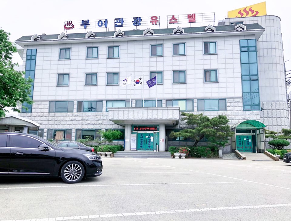 부여 발리하우스 경쟁 제품과 비교 이미지