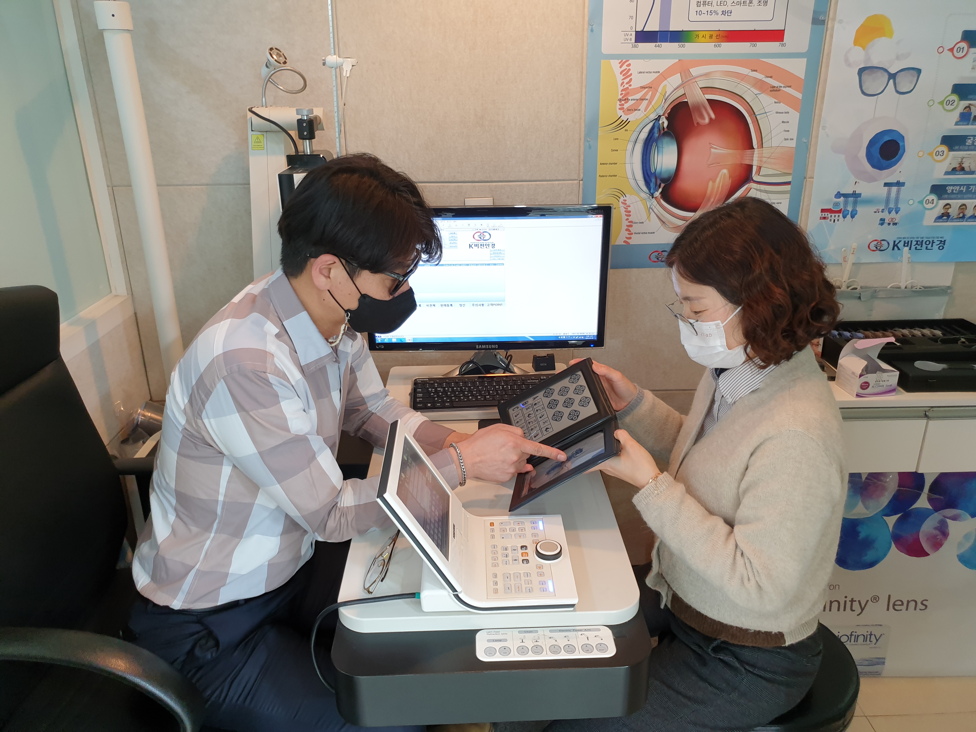 K비젼안경콘택트물금점 대표 이미지