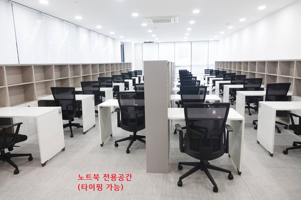 업체사진
