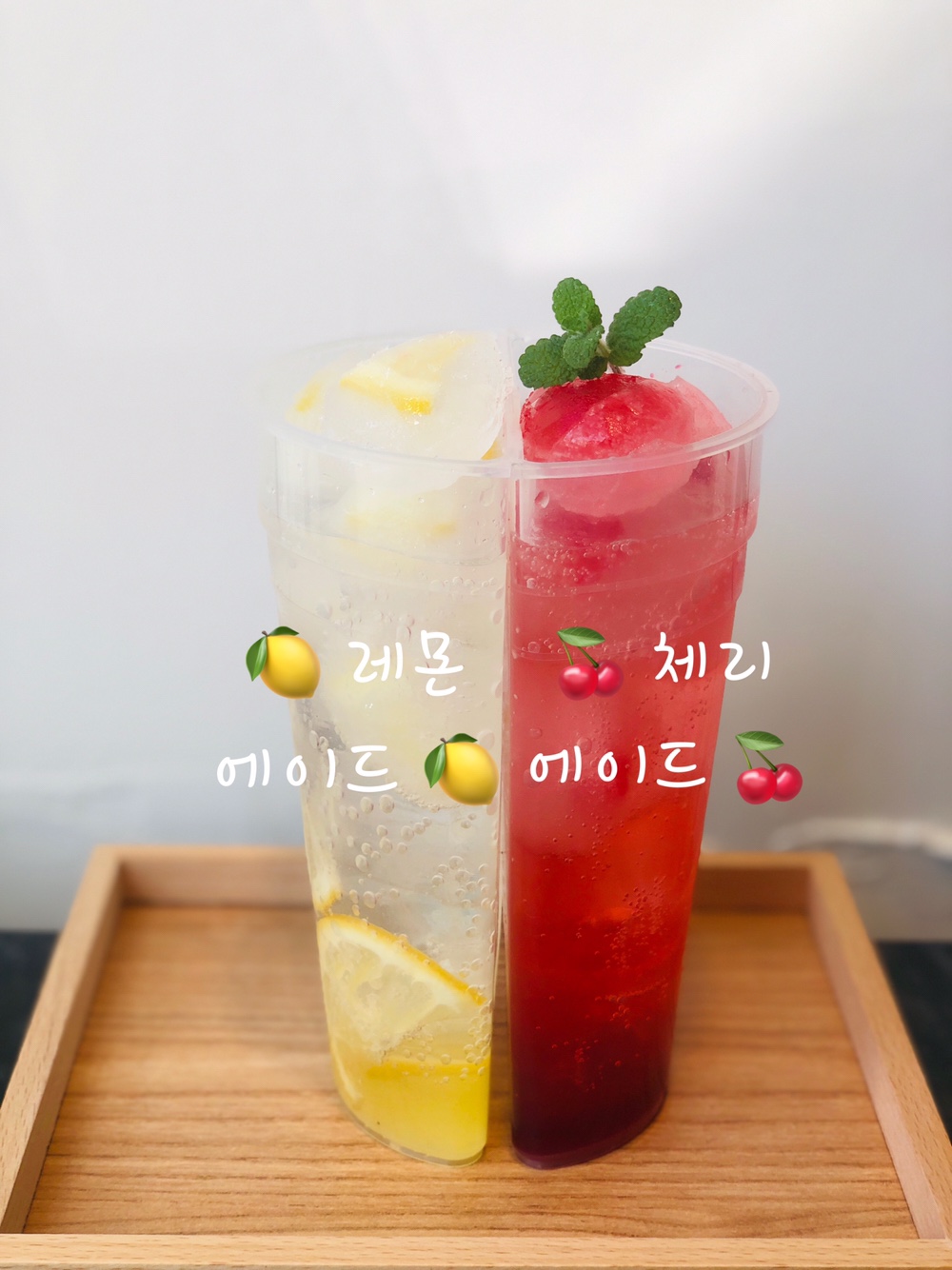 모티cafe