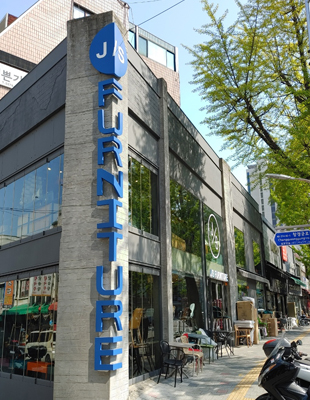 제이에스퍼니처 대표 이미지