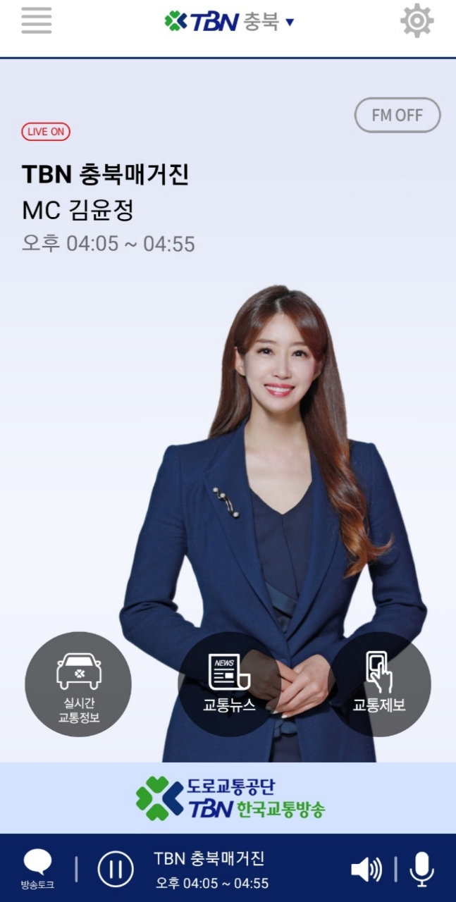 제이스피치아카데미 학원