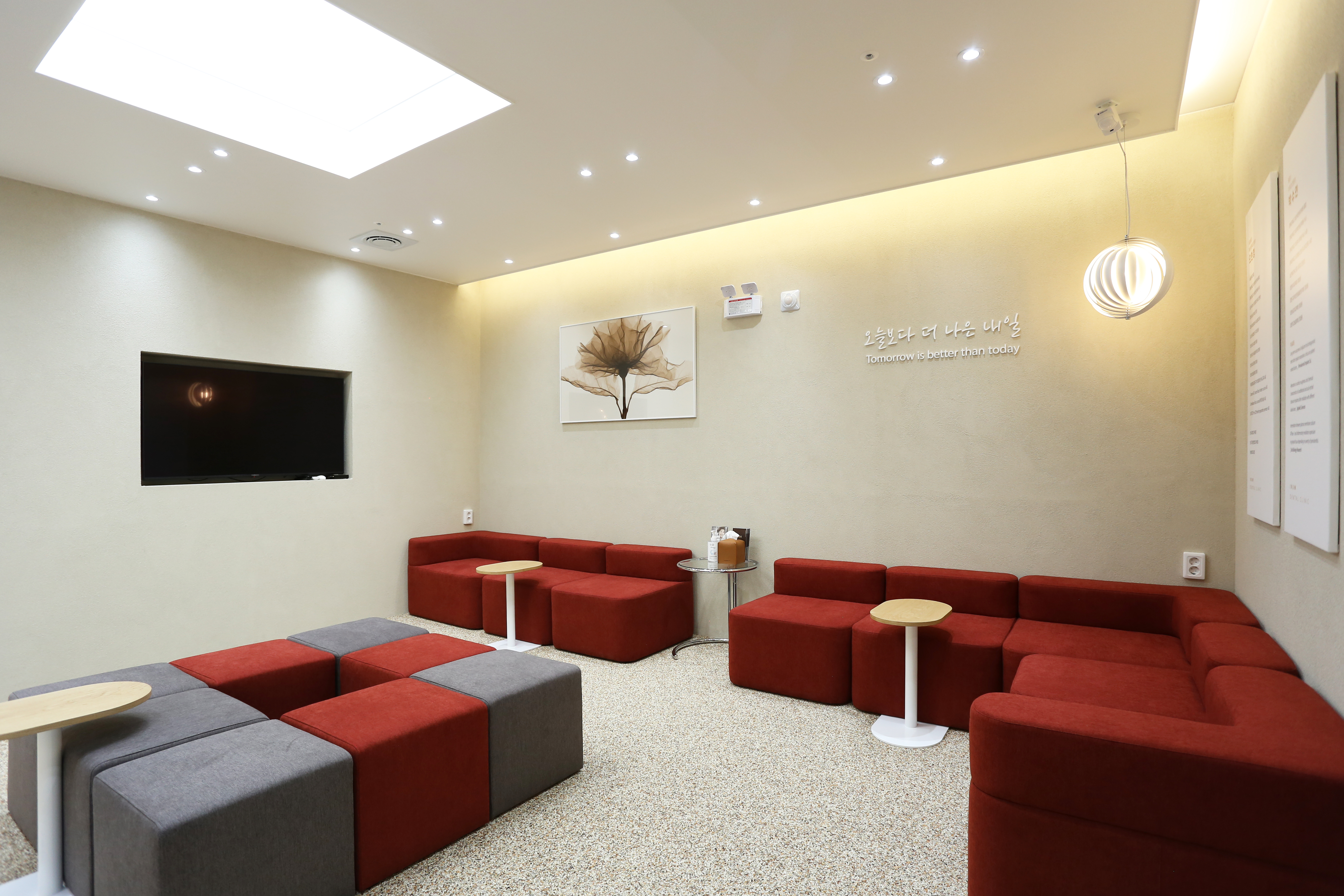 이룸치과의원 대표 이미지