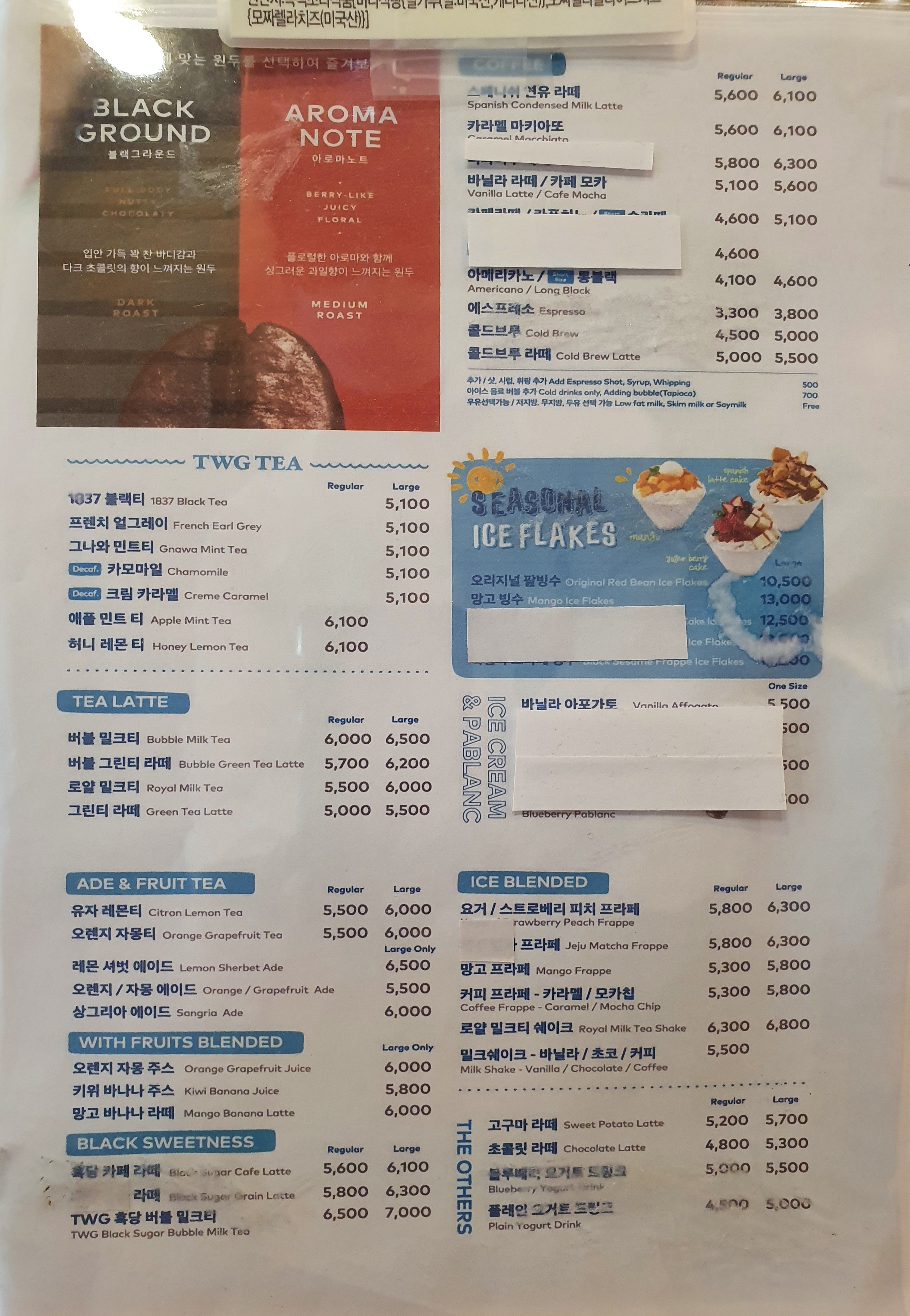 투썸플레이스 부산동서대점